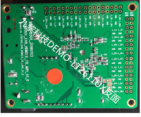 高性能LVDS至HDMI2.0轉(zhuǎn)換器LT2611UXC-LT2611UXC盡在買賣IC網(wǎng)